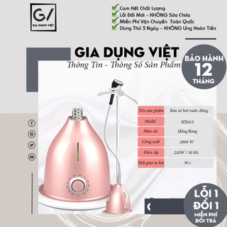 [Hàng Nội Địa] Bàn Là Hơi Nước Cây Đứng Hx615, Bàn Ủi Hơi Nước Cây Đứng Hx615 - Bảo Hành 12 Tháng