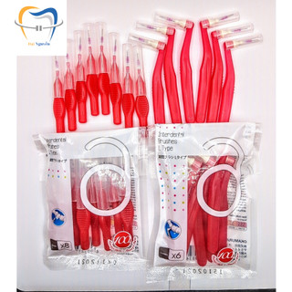 Okamura - Bàn chải kẻ răng dành cho người niềng răng ( nhiều size)