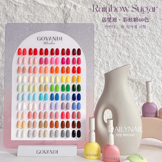 Set sơn Gel Govandi 60 màu (Tặng bảng màu)