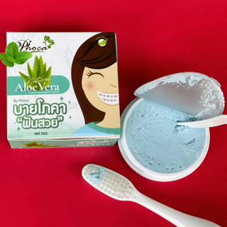 kem ĐÁNH RĂNG PHOCA , NIỀNG RĂNG , TRẮNG RĂNG THƠM MIỆNG