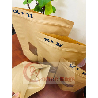 {GIÁ THANH LÝ - 1kg/size} Túi zip giấy kraft đáy đứng cửa sổ (Hàng có sẵn)