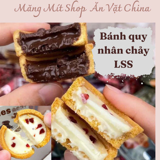 Bánh Quy Nhân Chảy LSS thơm giòn ít ngọt vị socola, sữa chua siêu hot