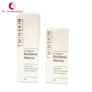 (CHÍNH HÃNG) Biogenic Retinol 0.5% / 1%  For Beginner, Advance – Kem Dưỡng Da, Ngừa Lão Hóa, Giảm Mụn Full Size