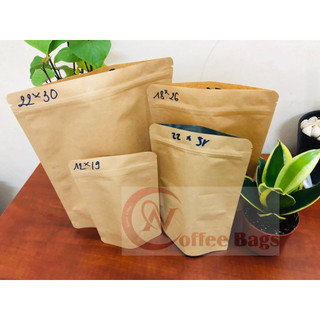 {GIÁ THANH LÝ - 1kg/size} túi giấy kraft đáy đứng giá rẻ (có cửa sổ - không cửa sổ)