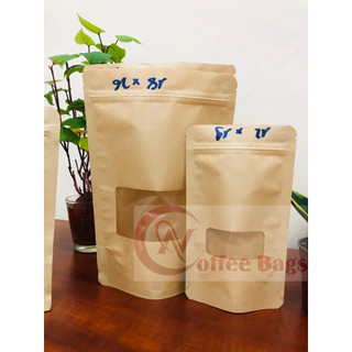{GIÁ THANH LÝ - 1kg/size} túi giấy kraft đáy đứng giá rẻ (có cửa sổ - không cửa sổ)