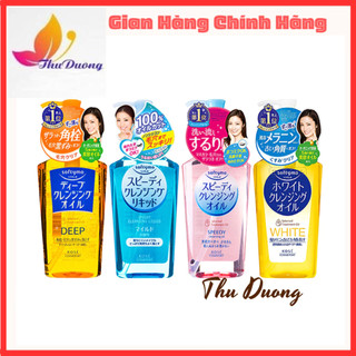 Tẩy trang Kose softymo deep cleansing oil 230ml
