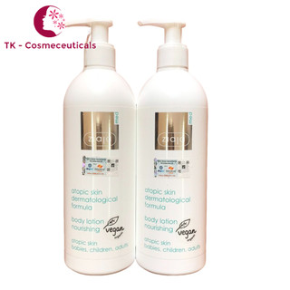 Nhũ Tương Ziaja Mượt Da Toàn Thân Ziaja Med Atopic Skin Dermatological Formula Body Lotion Dưỡng Ẩm - 400ml