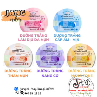 Mặt nạ lẻ (Mặt nạ các loại)