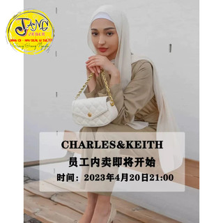 Giày/túi trẻ em/ người lớn adidas/cnk charles & keith pedro