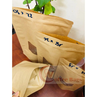 {GIÁ THANH LÝ - 1kg/size} túi zip giấy kraft có cửa sổ (SẢN PHẨM Y HÌNH)