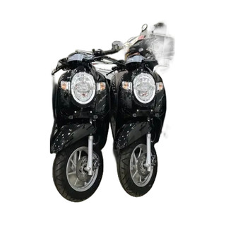 Dè trước Scoopy màu đen bóng đời 2017-2020