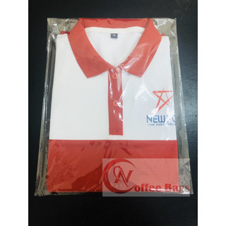 {200gr/size} túi OPP dán miệng đựng quần áo