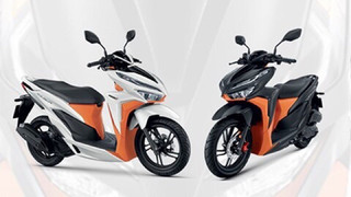 Dàn mủ cam cho xe vario click 2018