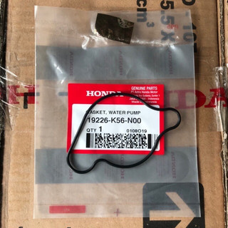 Ron nắp bơm nước xe Sonic 150R/ Winner chính hãng