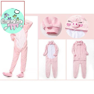 Bộ Đồ Thú Con Heo