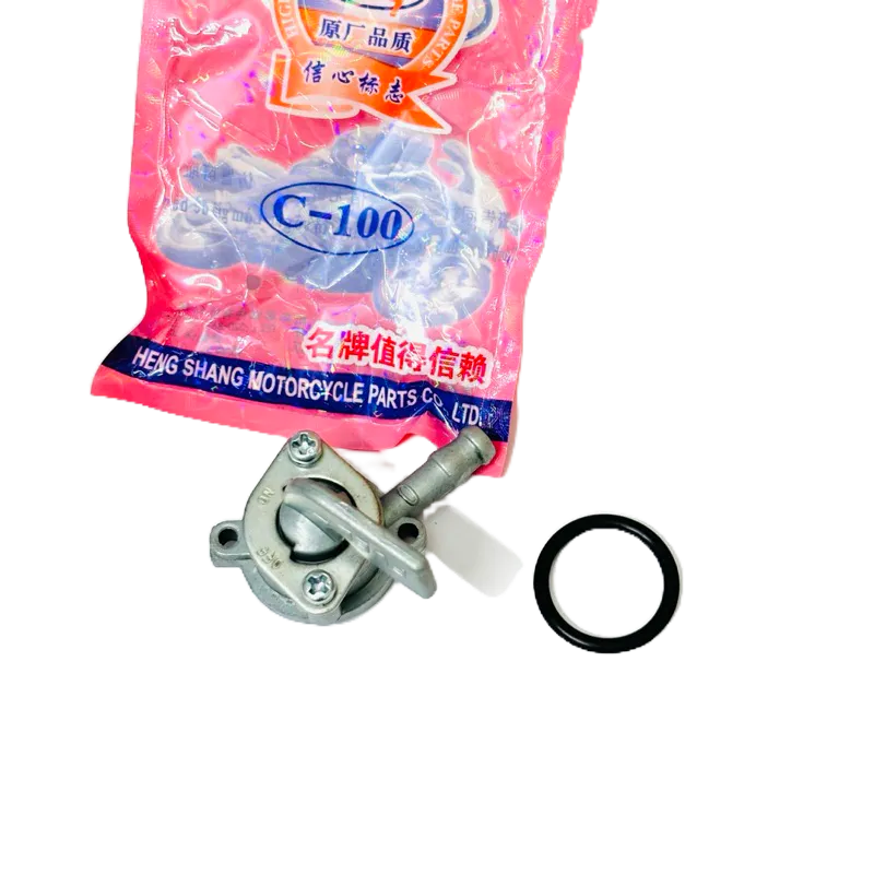 Khóa xăng Dream / Wave 100 PAG
