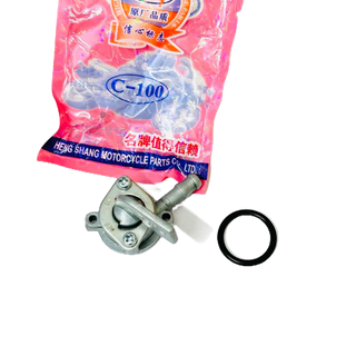 Khóa xăng dream / wave 100 pag