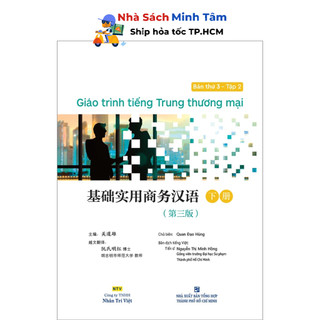 Sách - Giáo Trình Tiếng Trung Thương Mại - Bản Thứ 3 - Tập 2