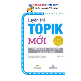 Sách - luyện thi topik 1 - trình độ sơ cấp