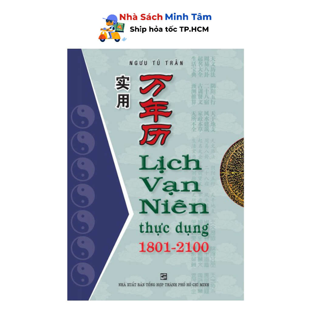 Sách - Lịch Vạn Niên Thực Dụng