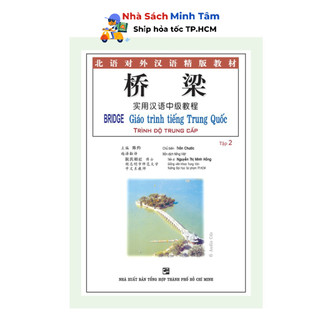 Sách - Bridge - Giáo Trình Tiếng Trung Quốc: Trình Độ Trung Cấp – Tập 2