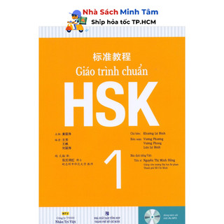 Sách - Giáo Trình Chuẩn HSK 1 - Bài Học (Kèm 1 Đĩa MP3)