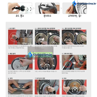 gioăng nồi cơm điện cuckoo DH10  1.8l (tặng Decal tiếng Việt dán nồi Cuckoo chữ trắng nhỏ)