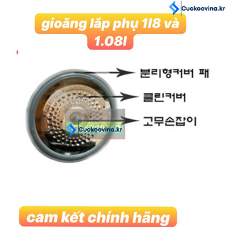 gioăng nắp phụ và núm nồi cơm điện cuckoo hàn quốc