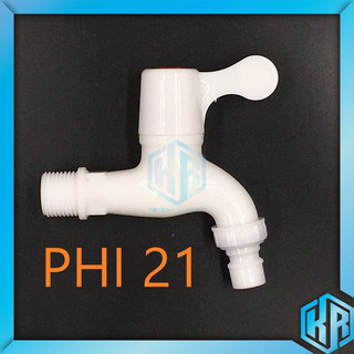 Vòi hồ , vòi nước , vòi nhựa PVC phi 21 cao cấp Màu Trắng - QM0023