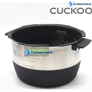 Ruột nồi cơm điện cuckoo cao tần 1l8