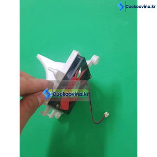 quạt làm   mát nồi cơm điện cuckoo