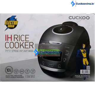 NỒI CƠM ĐIỆN CUCKOO HUF1080BE