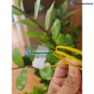 cảm biến nồi cơm điện cuckoo lỗi e01