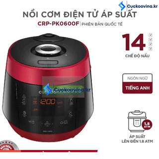 Nồi cơm áp suất điện tử cuckoo crp-pk0600f 1.08l crp-pk0600f - hàng chính hãng