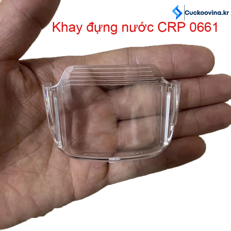 Khay nồi cơm điện Cuckoo CRP-0661