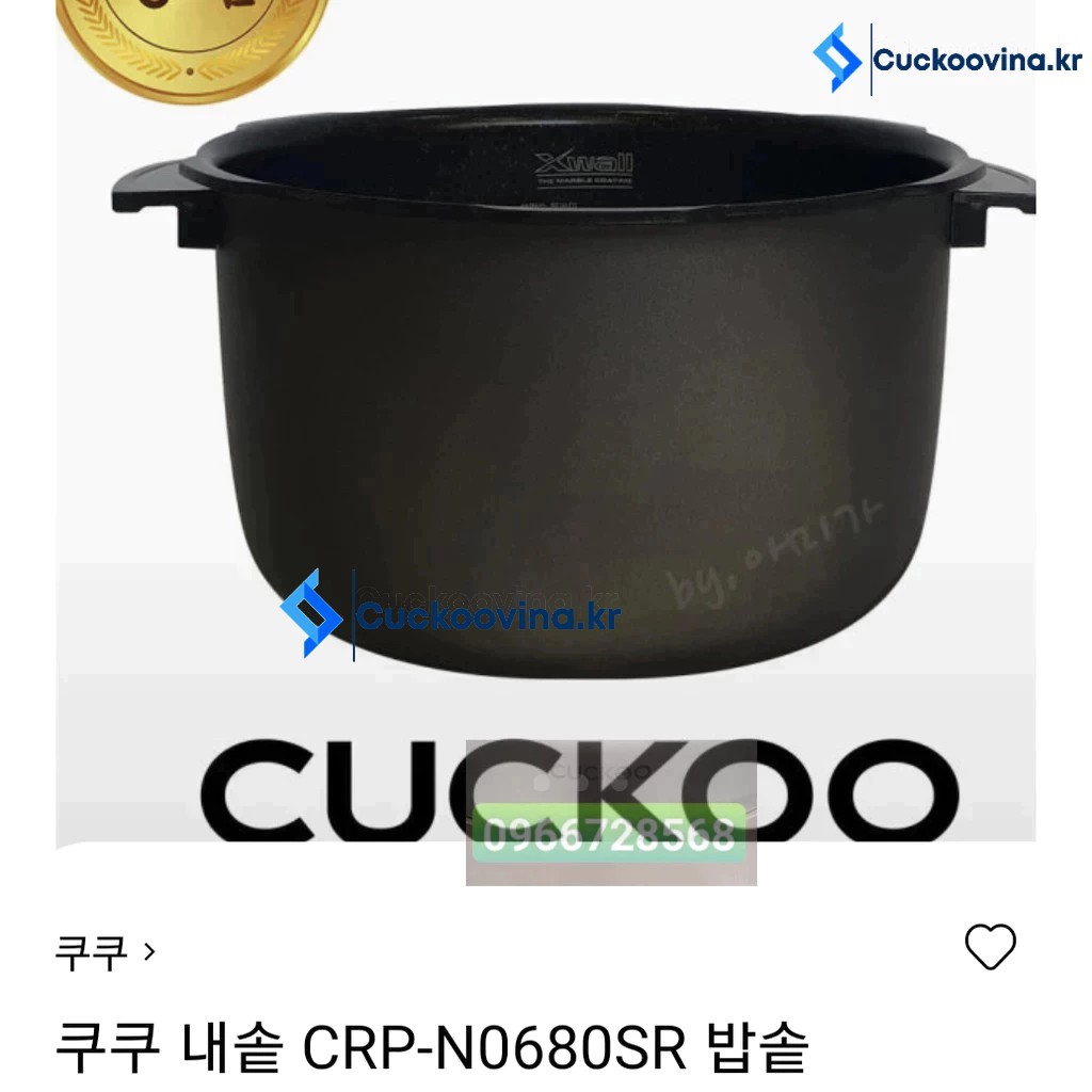 ruột nồi cơm cuckoo chính hãng mã crp n0680sr