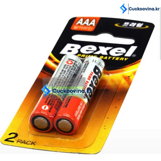 [1vi2vien] Pin cửa vân tay Bexel AAA LR03 Hàn Quốc chính hãng. - LR3- 1.5v