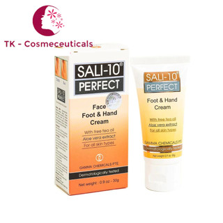 Kem Dưỡng Ẩm da SALI 10 Perfect - 30g