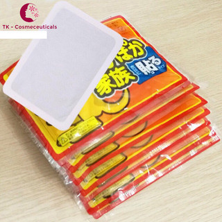 Miếng dán giữ nhiệt nhật bản