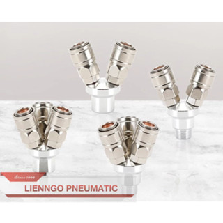 Chạc chia khí đầu khớp nối nhanh khí nén đôi, ba, bộ khớp chia hai, chia ba khớp cắm nhanh