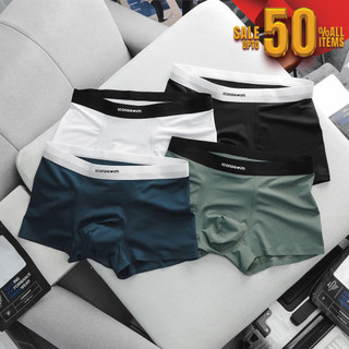 Quần boxer cooling flexible icondenim bxid0047