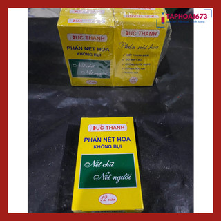SET 5 Hộp Phấn Trắng Đức Thanh Nét Nhỏ Không Bụi (Hộp 12 Viên)