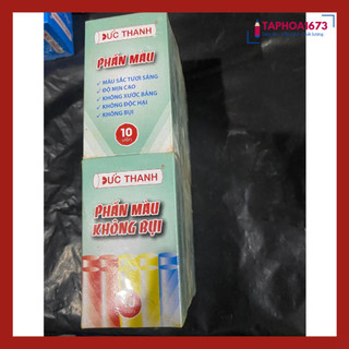 SET 5 Hộp Phấn Màu Đức Thanh Không Bụi (Hộp 10 Viên)