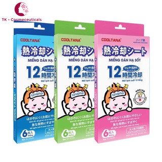 Miếng Dán Hạ Sốt KICHIDO / COOLTANA / AIKIDO COOL PATCH - Gói 2 Miếng