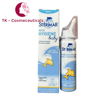 Xịt STERIMAR Ngừa Viem Mũi Dị Ứng Nước Muối Biển Sâu Pháp  - Hộp 75ml