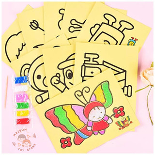 Tranh Cát Vẽ Màu Nhiều Chủ Đề Cho Bé Có Sẵn Cát / Tranh Cát Vẽ Cho Bé Tập Tô Nhiều Hình Đáng Yêu 89043 MaiSon Toy Store