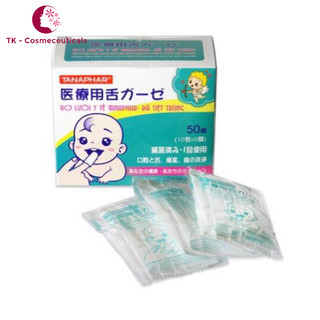 Gạc rơ lưỡi tanaphar tiệt trùng - hộp 50 chiếc