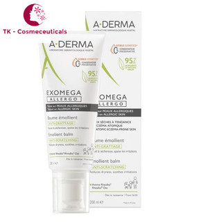 (MẪU MỚI) Kem Dưỡng Ẩm ADERMA EXOMEGA ALLERGO Dành Cho Da Khô, Da Cơ Địa, Chàm Thể Tạng