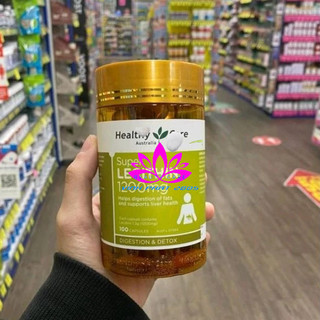 [CHÍNH HÃNG] Mầm đậu nành Healthy Care Super Lecithin 100v đẹp da, đào thải độc tố