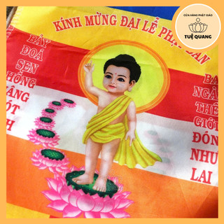 Cờ Dây Phật Đản 30 Lá 20 x 30CM